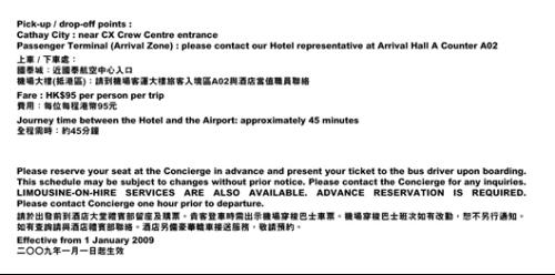 香港二四六开奘结果揭秘与影响分析香港二四六免费资料308最新新版香港58开奖结果