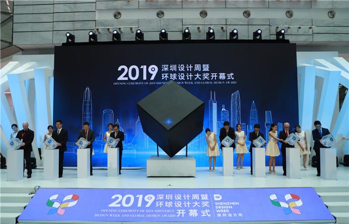 澳门最快开奖结果，揭秘背后的技术与服务澳门最快开奖结果现场直播亮点