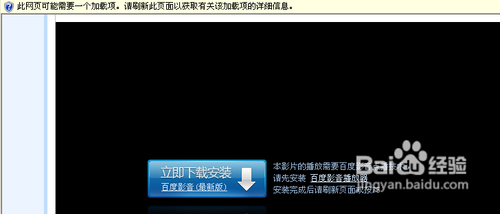 探索香港马赛，揭秘最准资料的奥秘香港赛马会精准资料大全查询