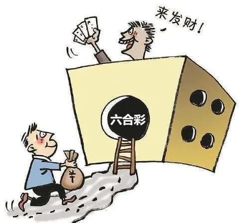 2035年香港六合彩开奖结果今日揭晓，公益与梦想的双重盛宴2023年香港港六开奖结果今天开什么