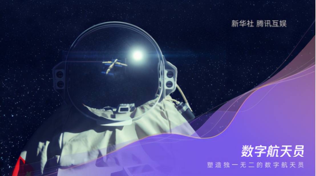 探索数字背后的奥秘，揭秘www.2935068741的独特魅力