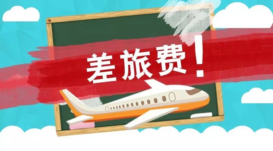 澳门正版资料免费阅读的合法与道德考量澳门正版资料免费阅读四不像