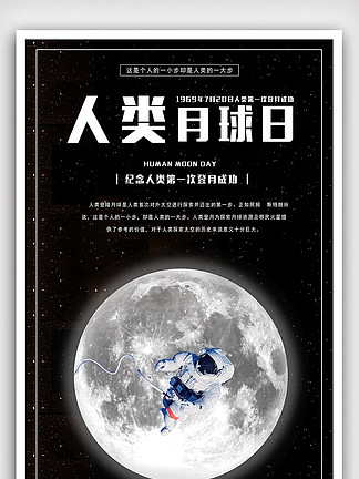 蓝月亮，正版资料开奖结果直播的透明与公正蓝月亮资料开奖大全