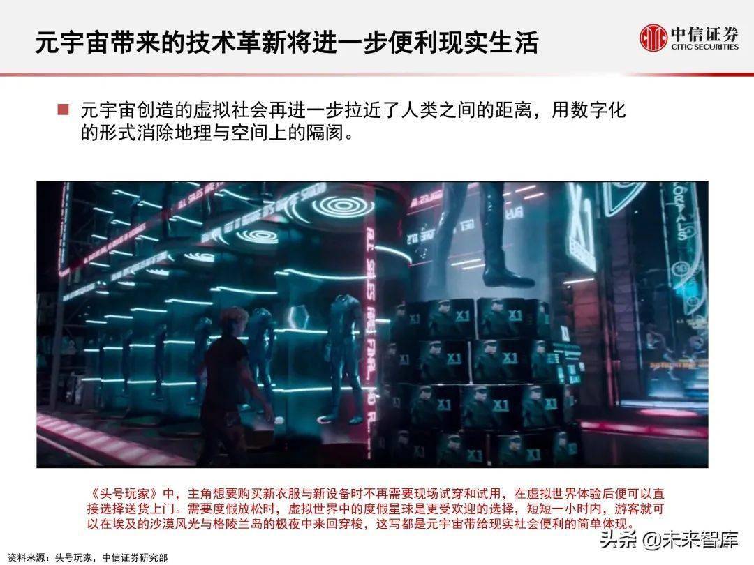 探索128kj开奖直播现场，揭秘数字背后的激情与期待118jk+开奖直播现场开