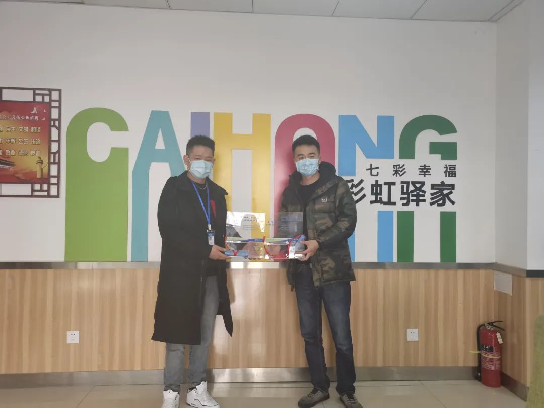 彩虹心水论坛，网络交流的温馨港湾355555彩虹心主论坛