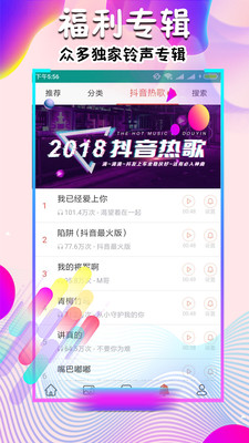 探索2018年红姐统一图库的彩绘世界红姐统一图库彩图227118