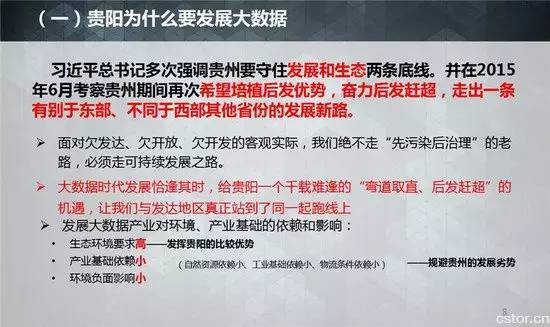 新澳好彩
