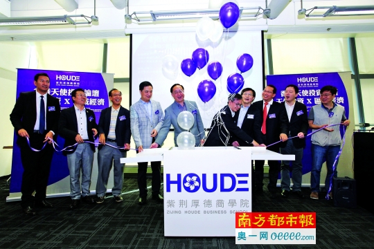 探秘香港马赛，揭密最准资料背后的故事香港赛马会资料大全料大全