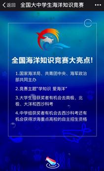 今晚揭晓，六开彩票的惊喜与期待六开釆彩今晚开奖结果香港