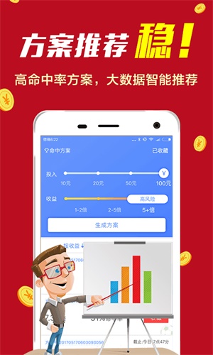 探索与融合，红姐图库—彩色黑白统一的艺术殿堂红姐图库统一主图库