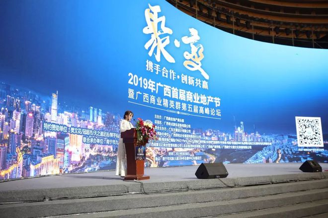 智慧与力量