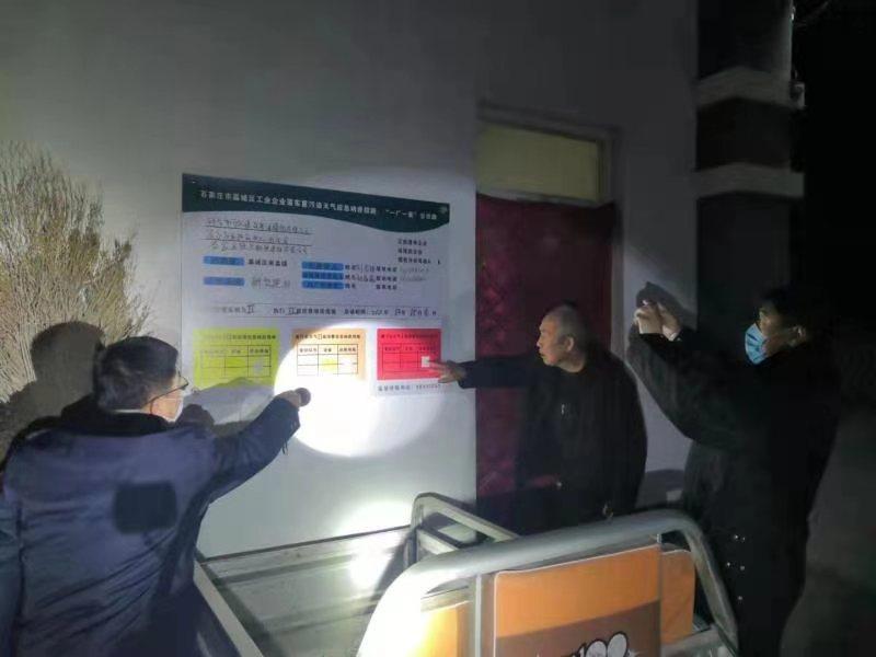 理性看待彩票，246天天好彩9开奖直播的背后246天天好采彩944cc开奖号码743