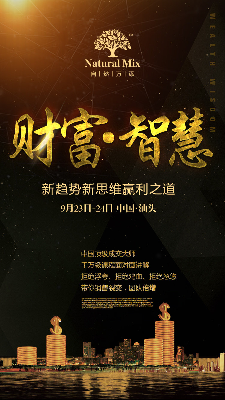 下载游戏 第40页