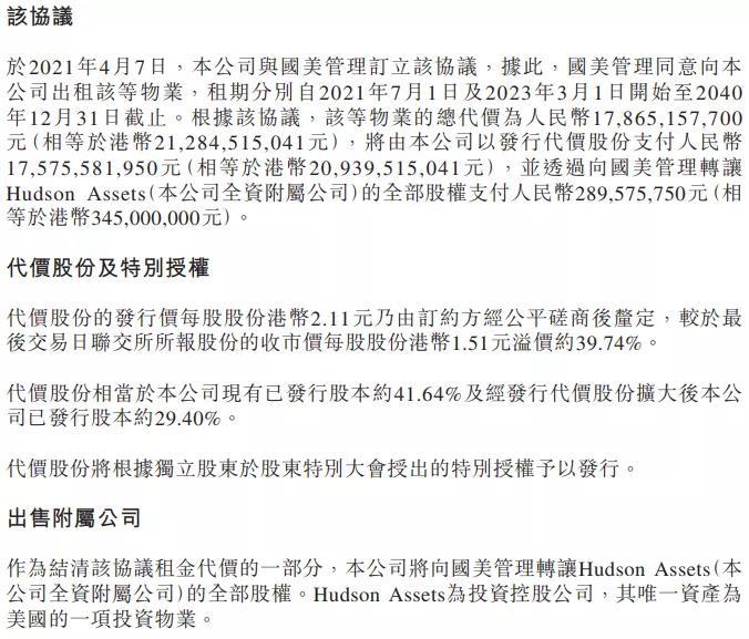 揭秘白小姐六肖中特期的真相，理性与智慧的博弈白小姐六肖中特期期准选一金牌谜语