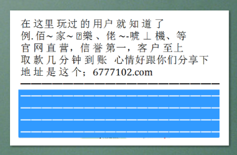 2019六给彩，今晚开奖结果的背后与影响2019六给彩今晚开奖结果历史
