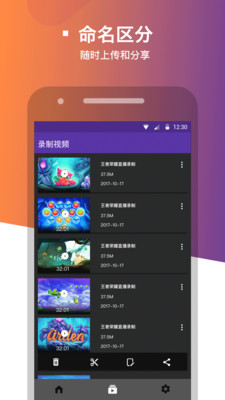 246天天免费资料，解锁生活彩蛋的秘密49tk图库app下载安装恢复