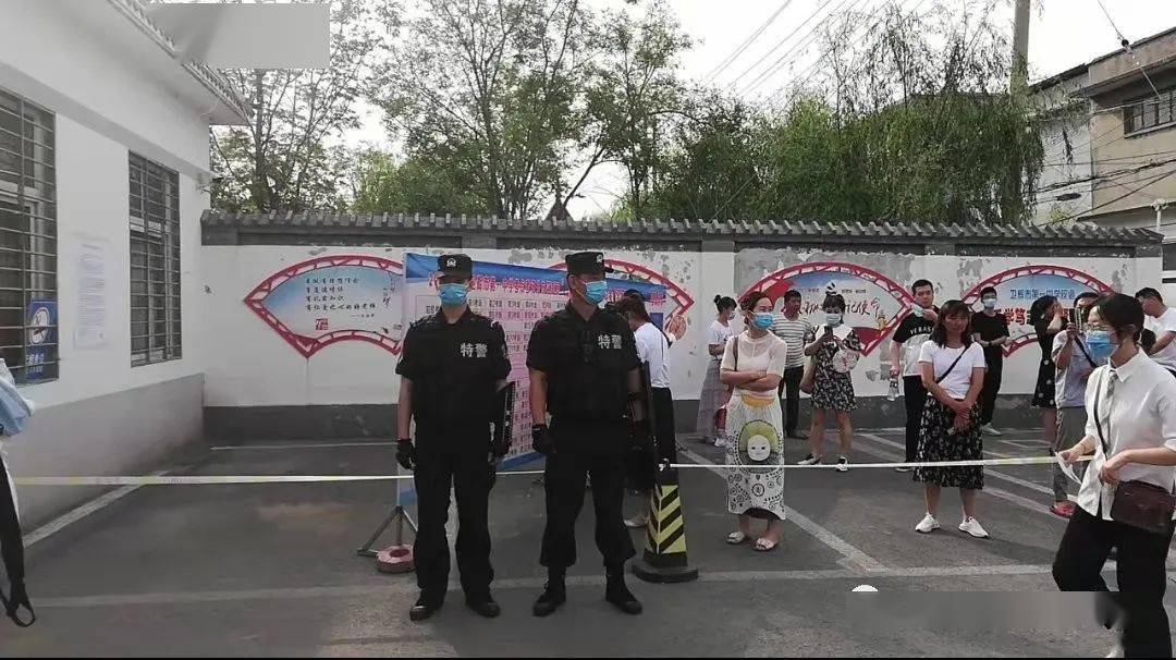 现场直播，47万观众见证的非凡时刻4777777现场直播开奖结果查询