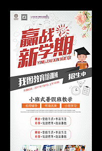 管家婆正版全年免费资料，中小企业管理新利器