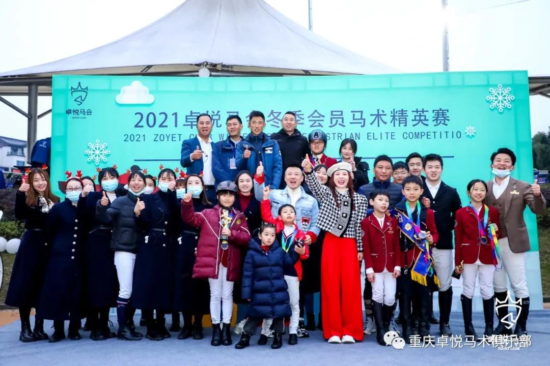 探索香港马会全年资料大全，历史、成就与未来展望香港2021年马会资料大全
