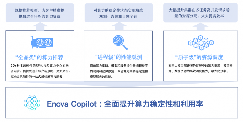 红姐统一图库—打造高效、便捷的数字资源管理新模式红姐统一图库图免费第一