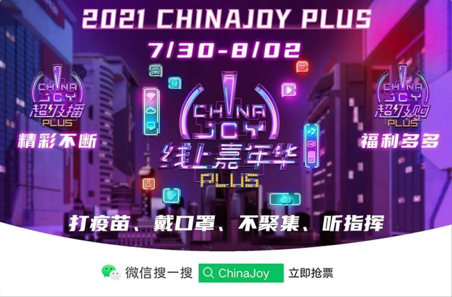 探索网络乐园，1258c在乐游数字世界—解锁‘l’的奇妙之旅中的独特魅力118网址之家l258cnn热门标签