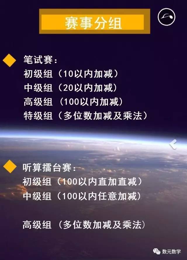 澳门一肖二码中特期数揭秘，理性分析下的幸运探索澳门一肖一码一一特一中055精准