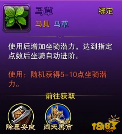 探索3D图库中的红五奥秘3d图库红五图库总汇