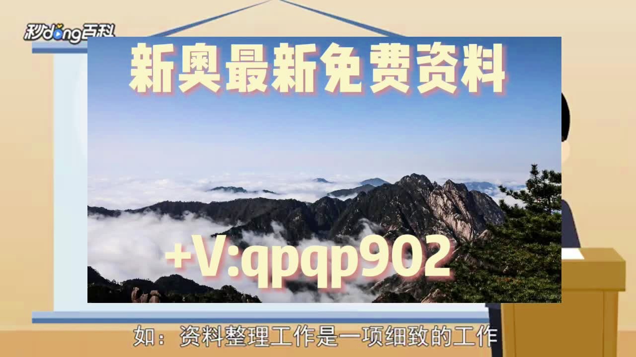 澳门正版资料免费大全版门，揭开网络赌博的灰色地带澳门正版资料大全十今年免费