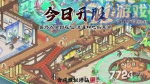 探索123，免费畅游彩图世界—解锁视觉盛宴的秘密花园118彩图图库免费资料大全