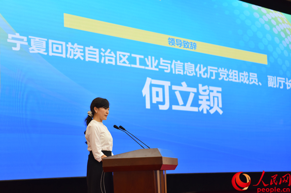 农夫论坛，乡村振兴的智慧交流平台农夫论坛248期的断组