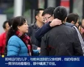 民警面对复杂情境，权衡正义与人性民警怕误伤嫌犯母亲未开枪视频