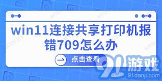探索128图库，彩色厍与高质量印刷图的魅力118图库彩色厍图印刷图1861