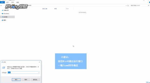 无法访问的比思论坛，网络迷雾中的探索与反思比思论坛打不开怎么办