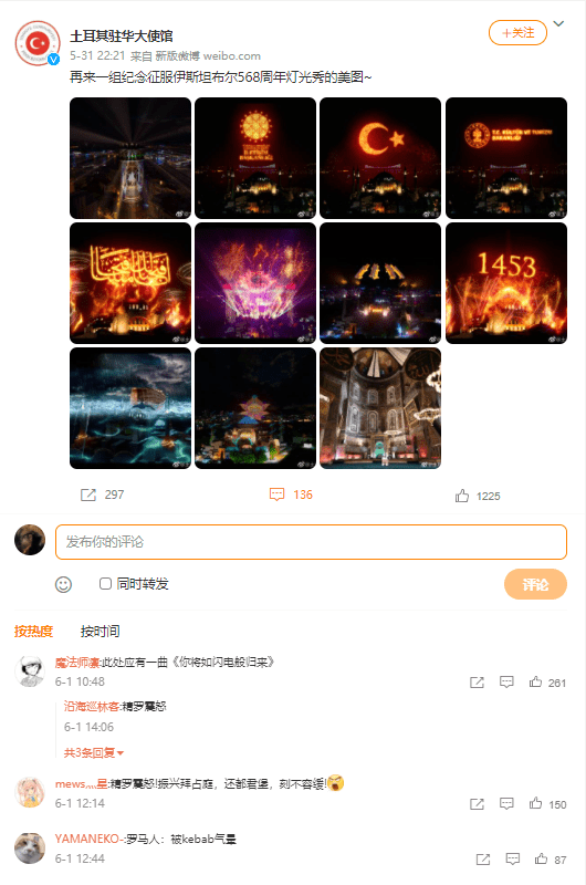 免费公开的二四六资料大全，解锁知识与技能的宝库二四六资料大全大全正版小说