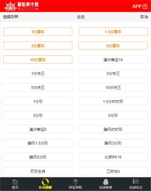 探索与发现，二四六精选资料大全的深度解析二四六精选资料大全wap.gsebir.icu