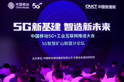 2036年今晚澳门特马揭秘，理性购彩，共享幸运的智慧2023今晚澳门特马开什么号男女开奖
