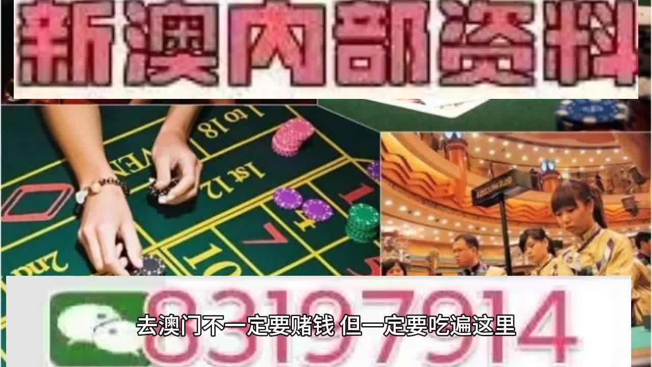 澳门三肖预测，金牛座期期的精准指南澳门三肖三码期期准精选 m.xv0d9ip.wang