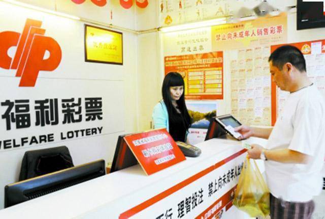 今晚开奖，揭秘彩票号码的神秘面纱澳彩今晚开奖开什么号码