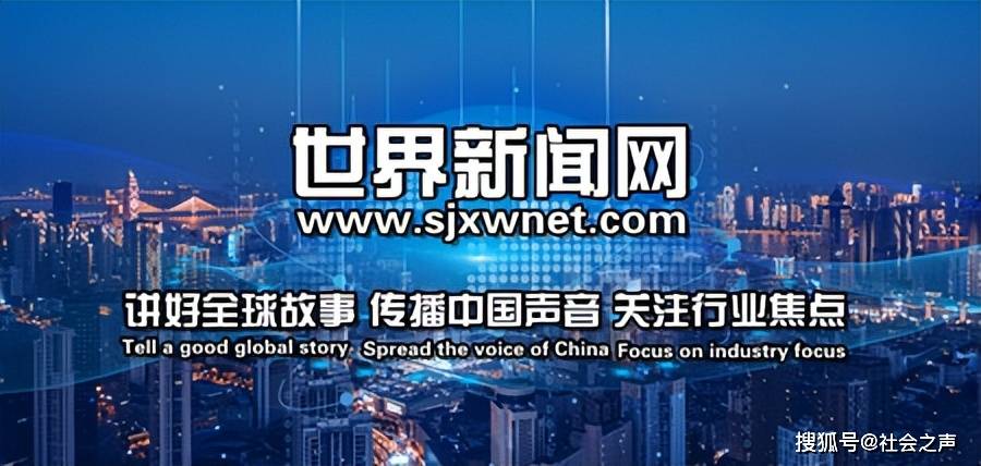 探索WK综合论坛，网络交流的多元化平台wk综合论坛原创最新消息