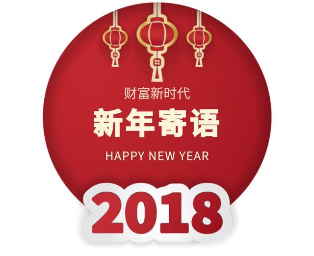 澳门彩市新春展望，203年（应为未来）的幸运之匙2023澳门今晚开什么澳门,天水市妇女联合会下载