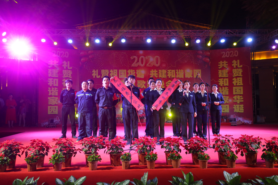 2035年，澳门彩市新纪元—科技与传统的和谐共舞2023澳门今晚开特马开什么