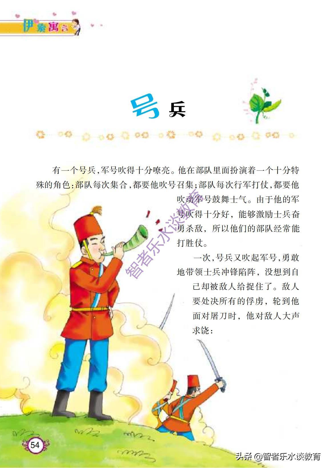 123图库，彩绘世界的视觉盛宴118图库彩图区 香港