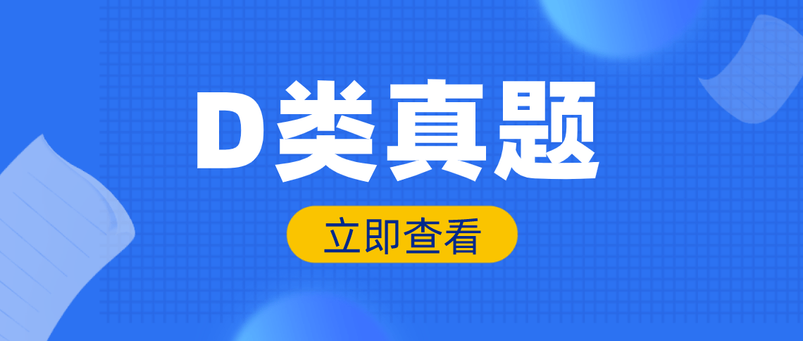 2046年，正版管家婆软件—重塑企业管理的智能新纪元2024年正版管家婆软件特色75963