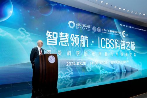 探索开特的奥秘，解锁创新与卓越的新篇章开特股份