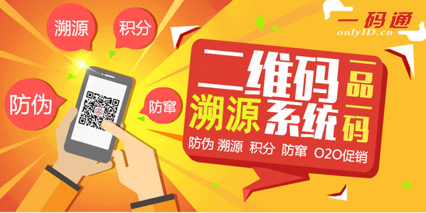 管家婆一句赢，智慧与策略的完美结合管家婆一句赢特