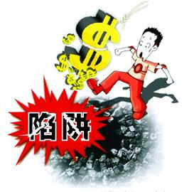 管家婆一句赢大钱，揭秘网络赌博的陷阱与现实2020年管家婆一句话赢大钱第四期随便说说