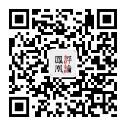 凤凰风站，3769的数字密码与文化传承376969凤凰风站微信公众号