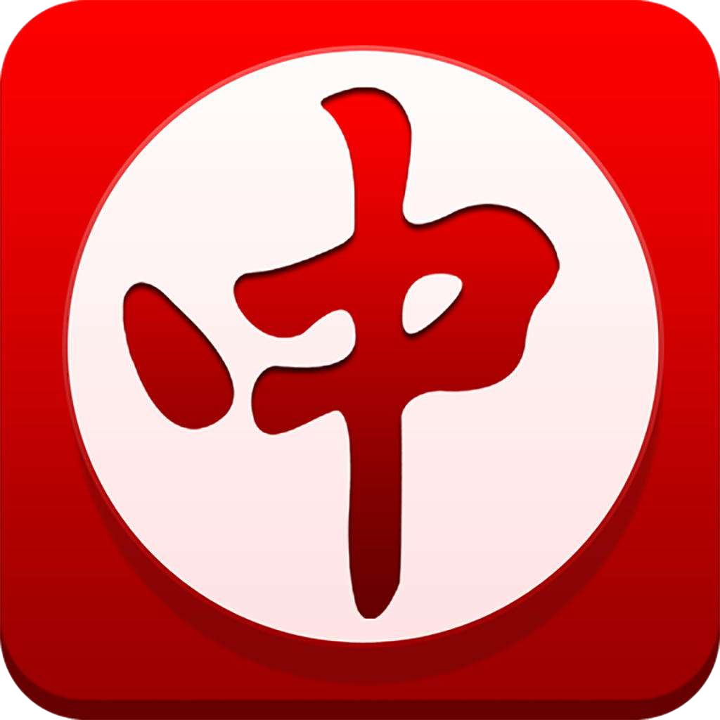 天空彩票，与你同行，共赏开奖时刻天空彩票与你同行报码资料啊