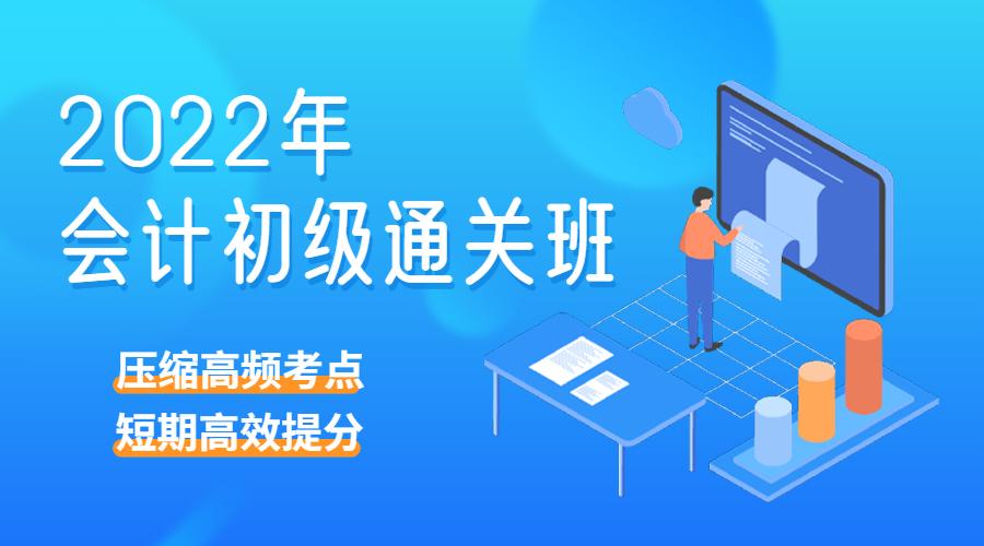 必中今晚，揭秘成功背后的关键要素必中今晚3D开奖结果