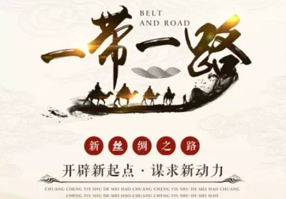澳门新风貌，管家婆一句话的智慧与魅力新澳门管家婆一句话东方新